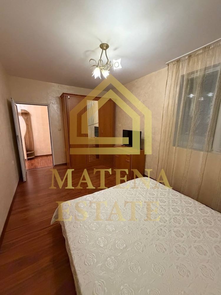 ���� ��� ���� 3-����� | Imot.bg � ����������� 6