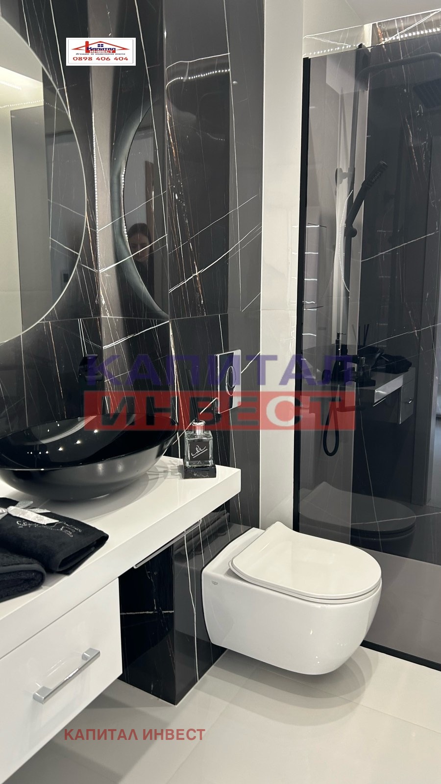 ���� ��� ���� 2-����� | Imot.bg � ����������� 4