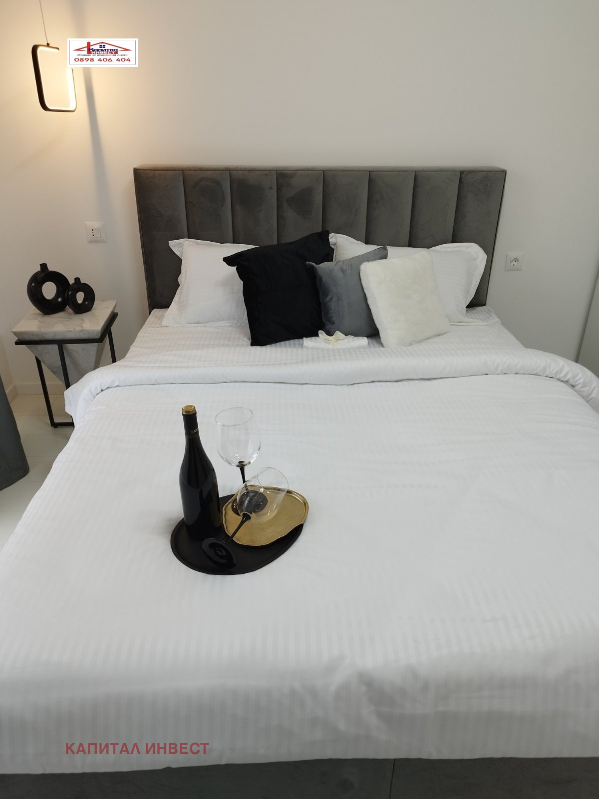 ���� ��� ���� 2-����� | Imot.bg � ����������� 12