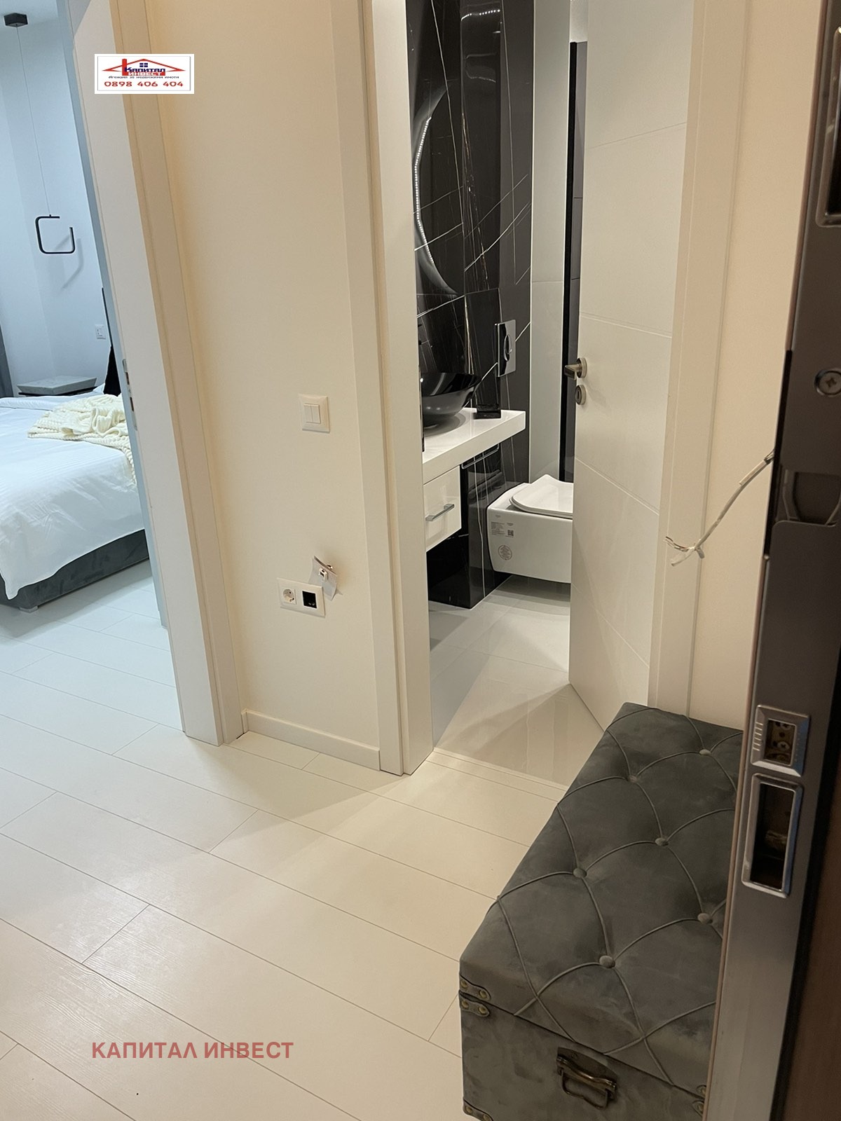 ���� ��� ���� 2-����� | Imot.bg � ����������� 13