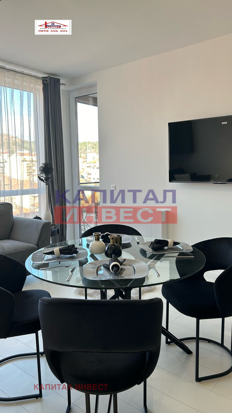 ���� ��� ���� 2-����� | Imot.bg � ����������� 10