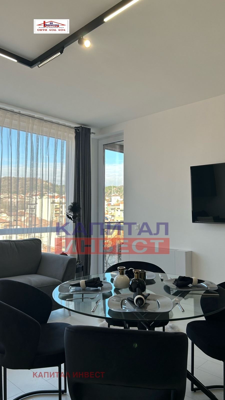 ���� ��� ���� 2-����� | Imot.bg � ����������� 11