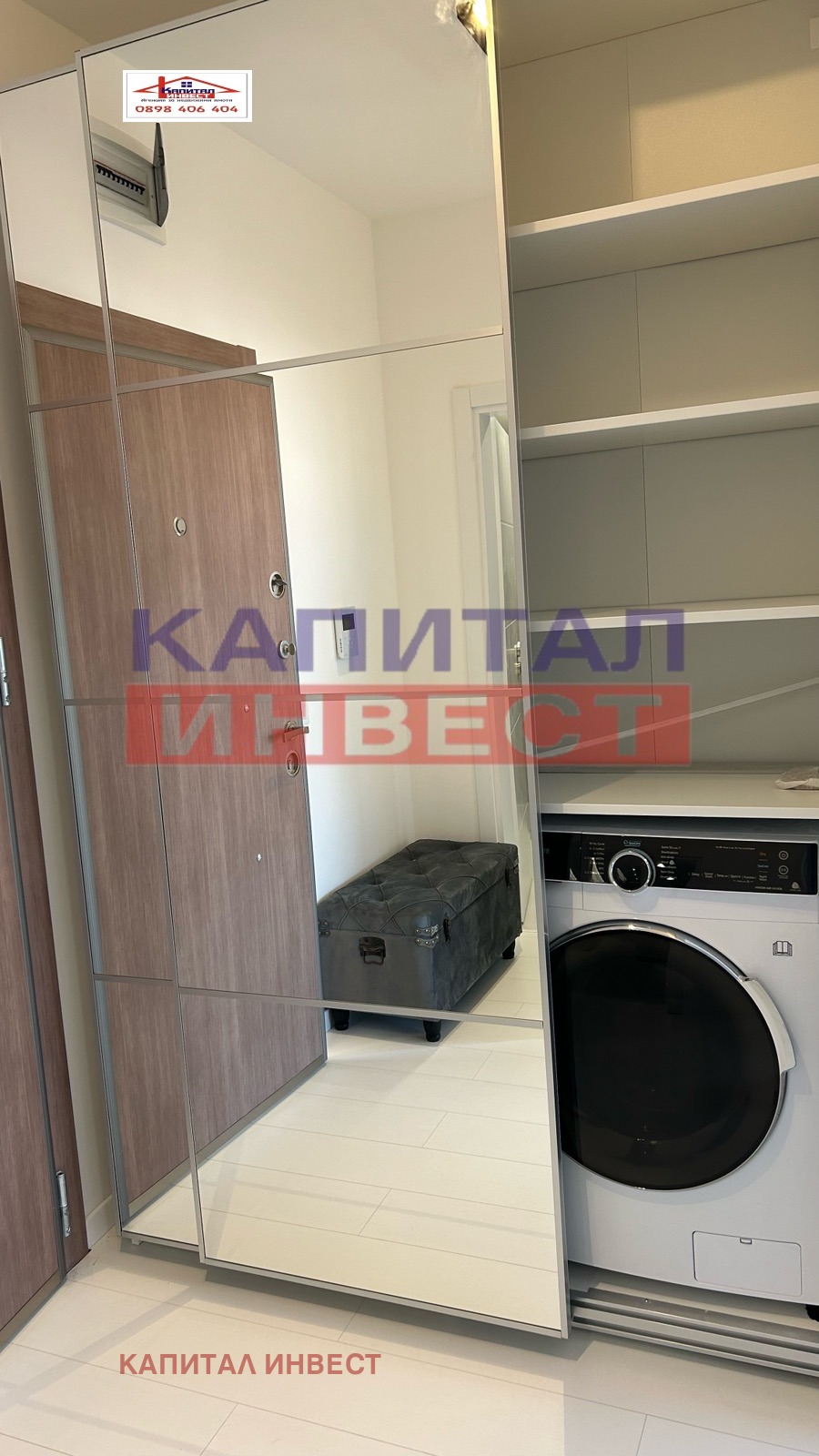 ���� ��� ���� 2-����� | Imot.bg � ����������� 9