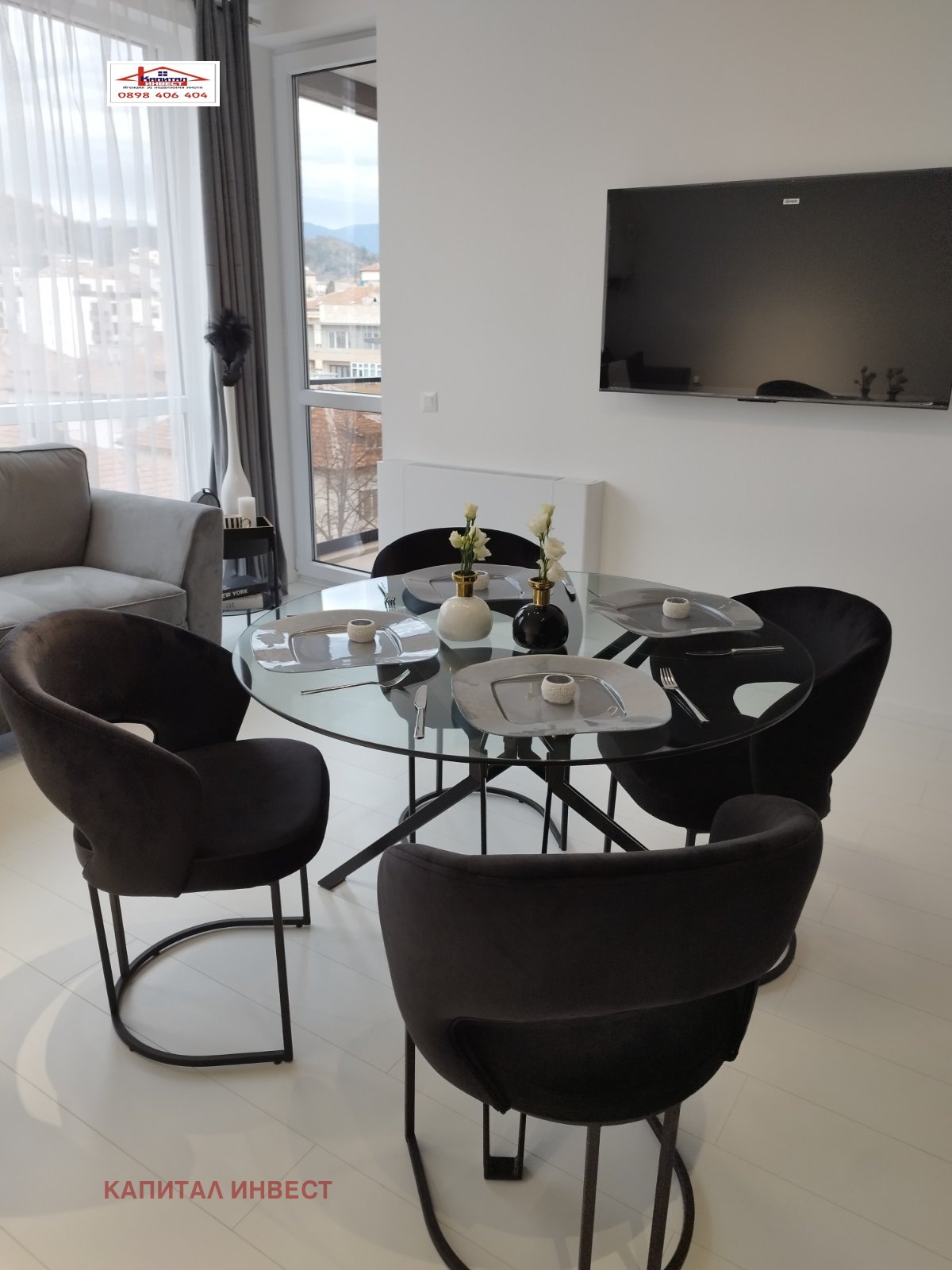 ���� ��� ���� 2-����� | Imot.bg � ����������� 14