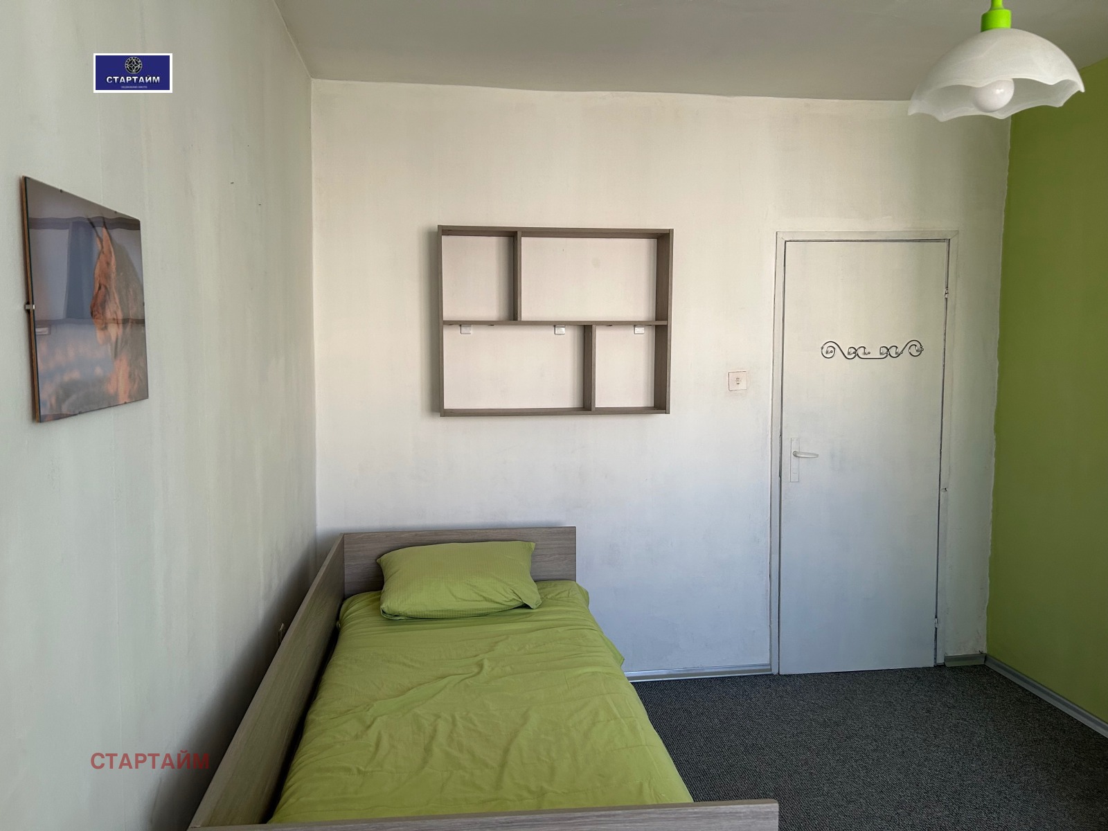 ���� ��� ���� 3-����� | Imot.bg � ����������� 12