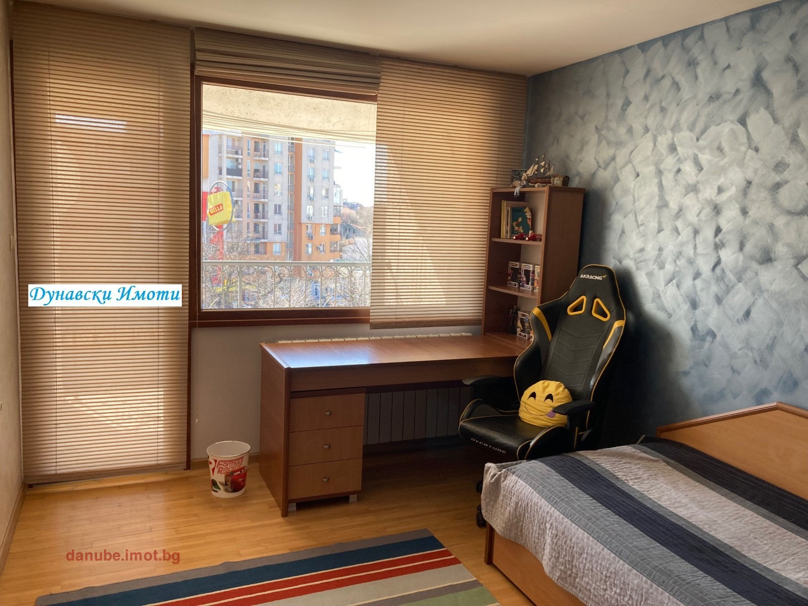 ���� ��� ���� 3-����� | Imot.bg � ����������� 7