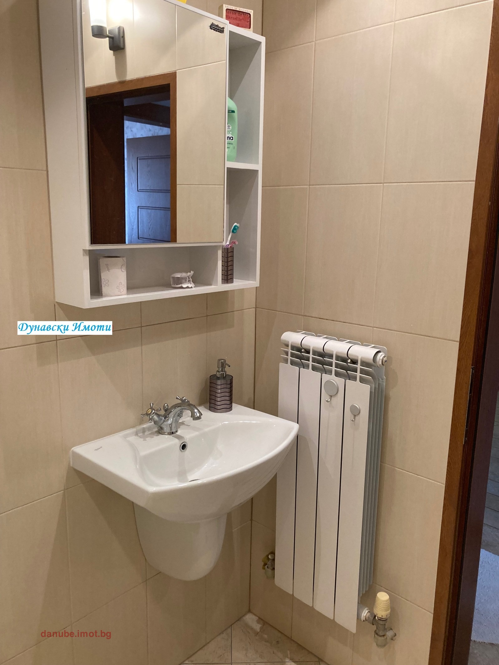 ���� ��� ���� 3-����� | Imot.bg � ����������� 13