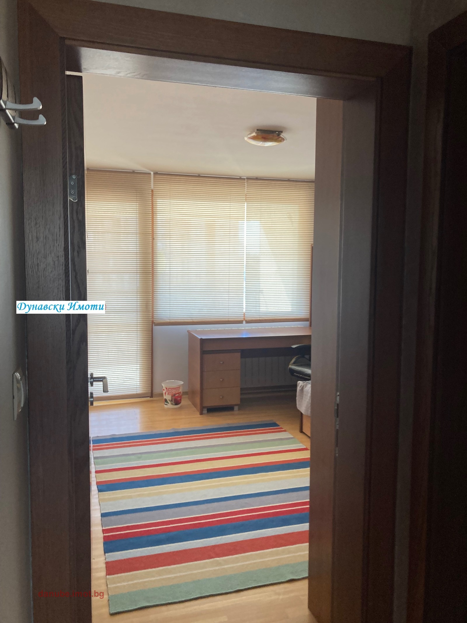 ���� ��� ���� 3-����� | Imot.bg � ����������� 5