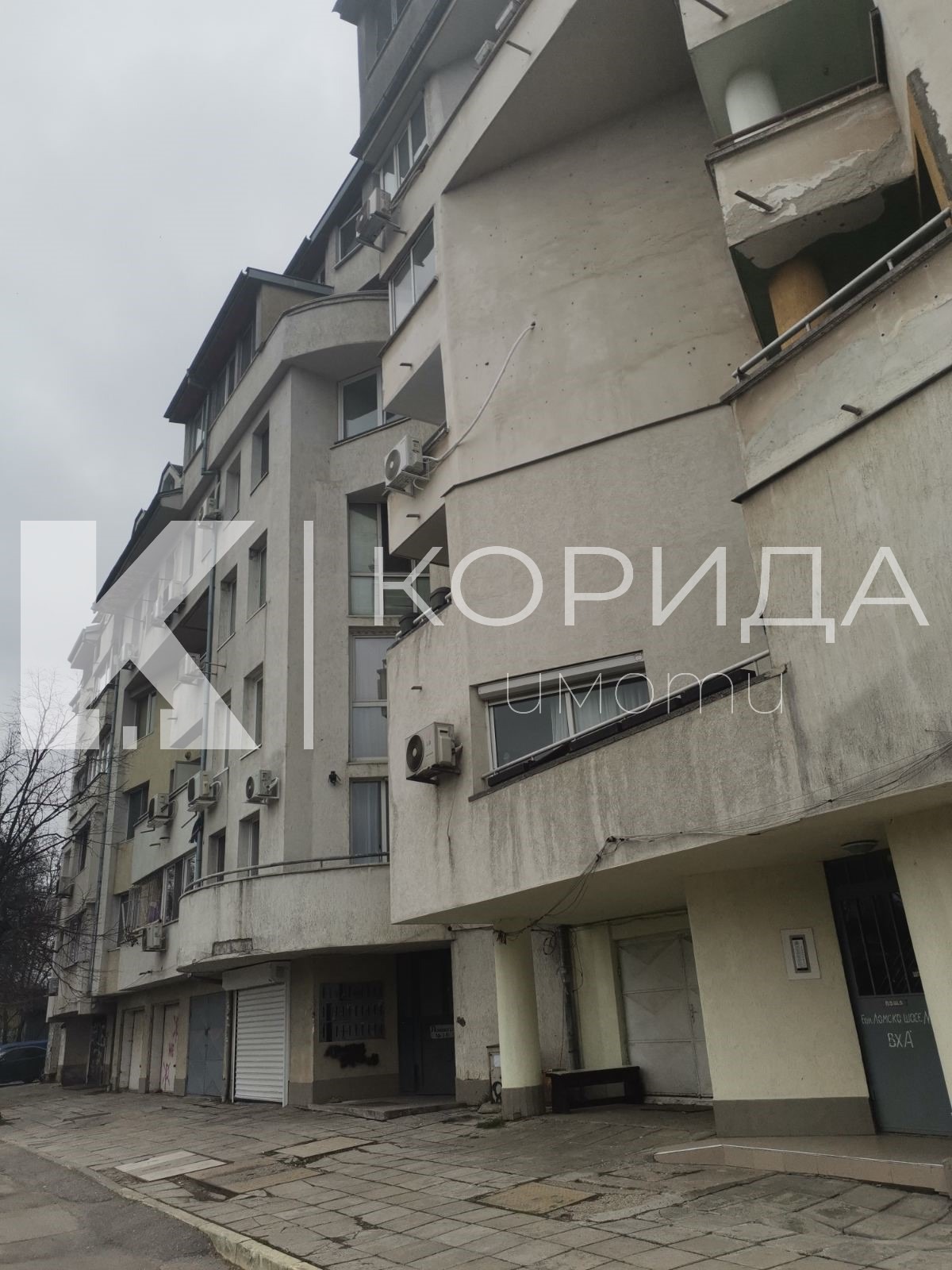 ���� ��� ���� 3-����� | Imot.bg � ����������� 14