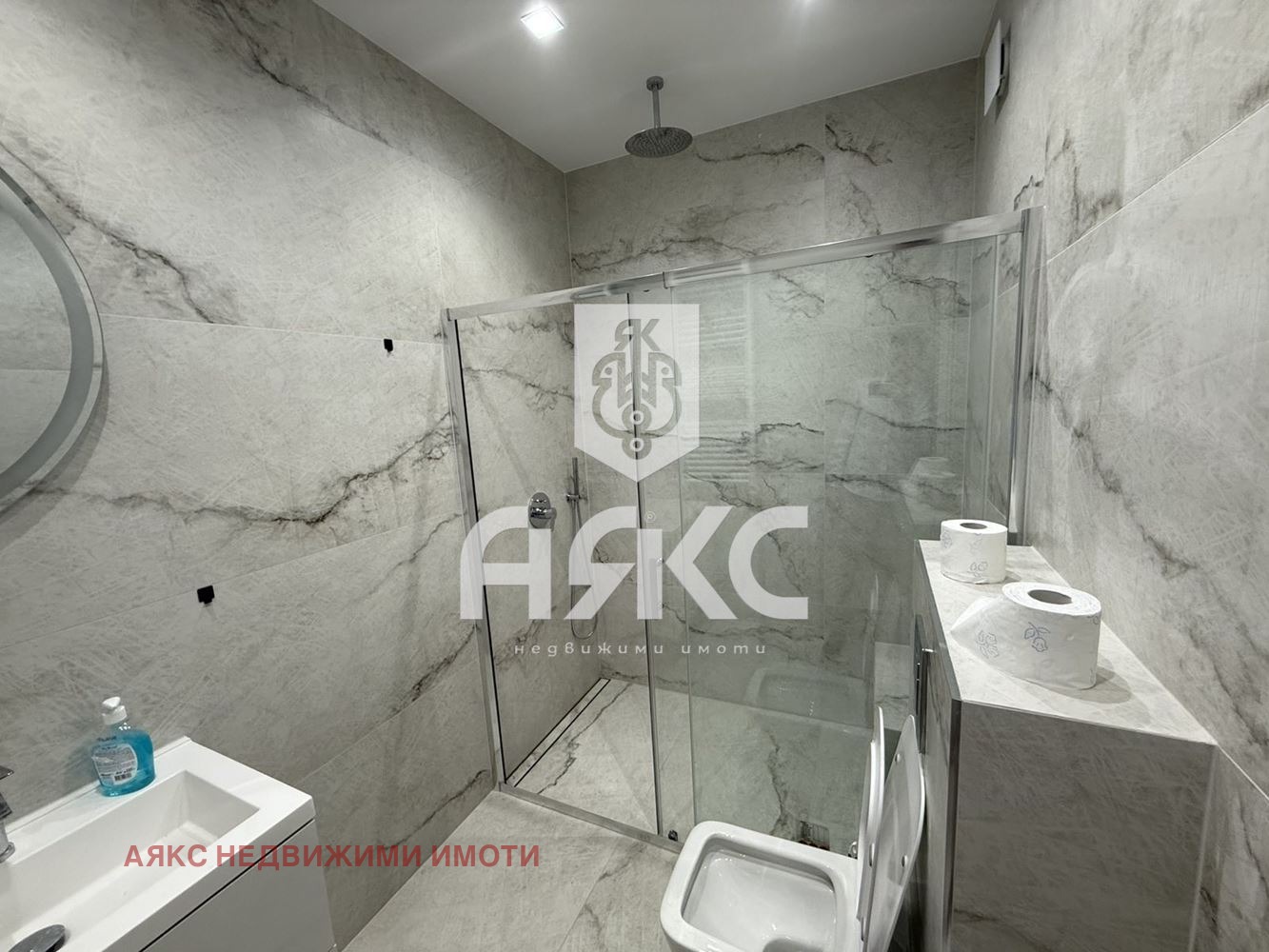 ���� ��� ���� 3-����� | Imot.bg � ����������� 8