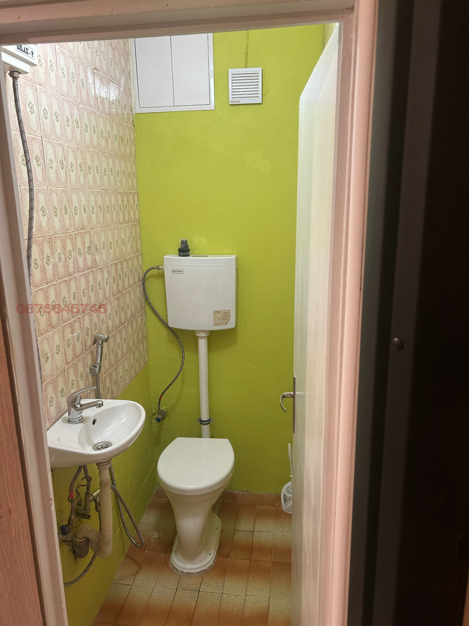 ���� ��� ���� 3-����� | Imot.bg � ����������� 14