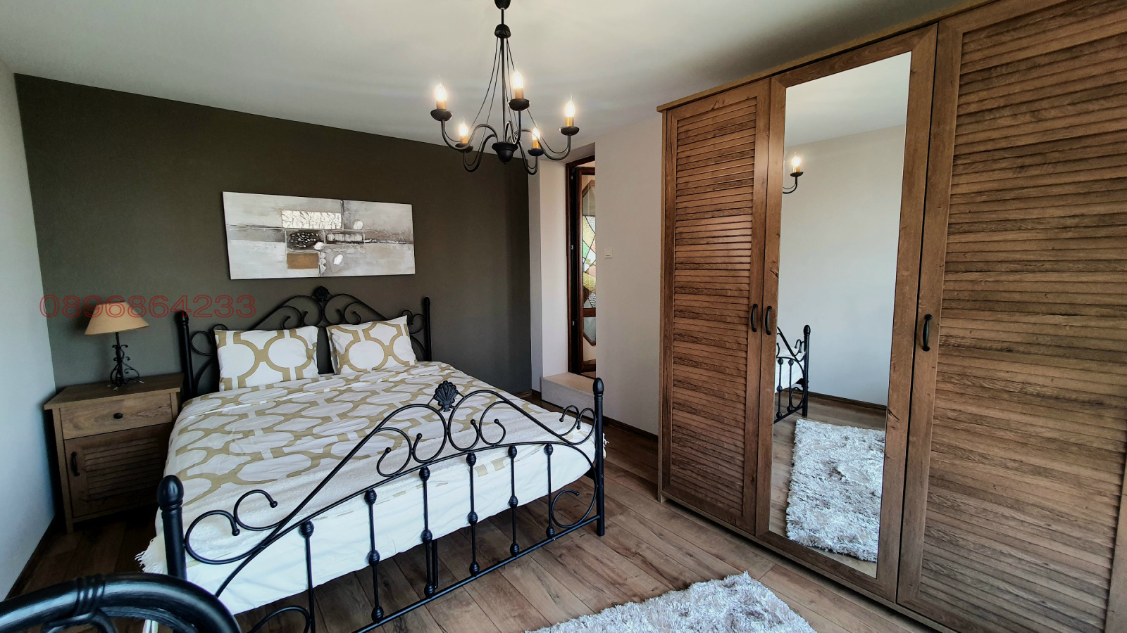 ���� ��� ���� ���� �� ���� | Imot.bg � ����������� 7