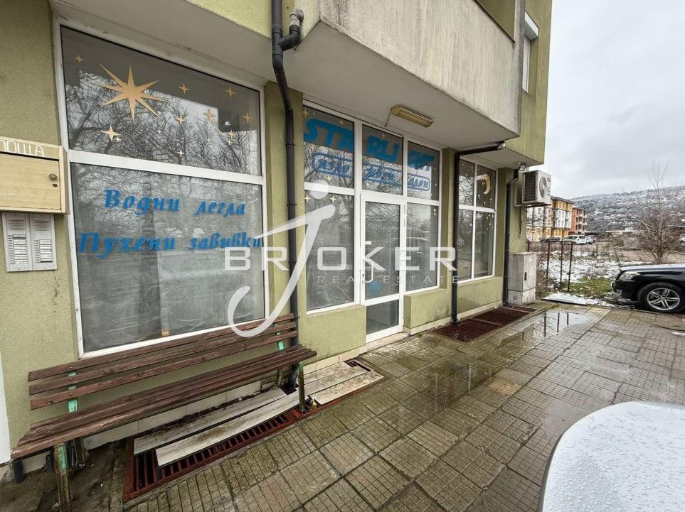 ���� ��� ���� ������� | Imot.bg � ����������� 1