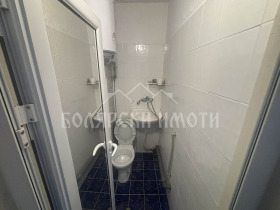 ���� ��� ���� 1-����� | Imot.bg � ����� ������ 5