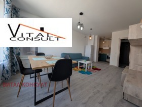 1 quarto Pavlovo, Sofia