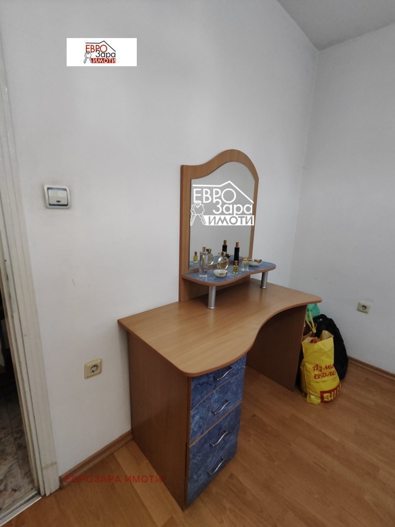 De inchiriat  2 dormitoare Stara Zagora , Țentâr , 72 mp | 76484887 - imagine [3]