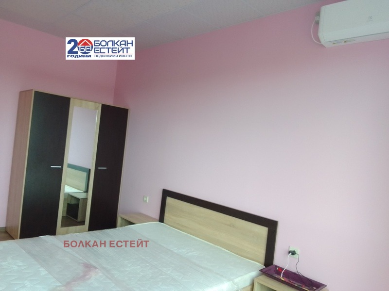 ���� ��� ���� 3-����� | Imot.bg � ����������� 3