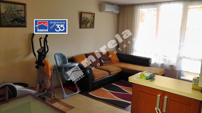 ���� ��� ���� 3-����� | Imot.bg � ����������� 6