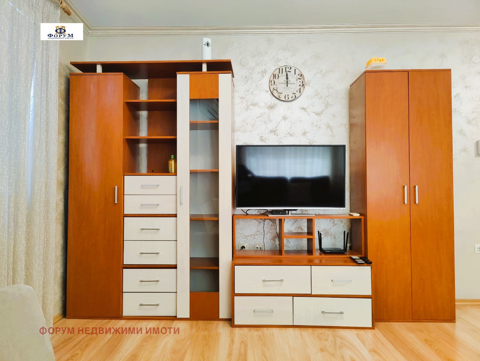 ���� ��� ���� 2-����� | Imot.bg � ����������� 8