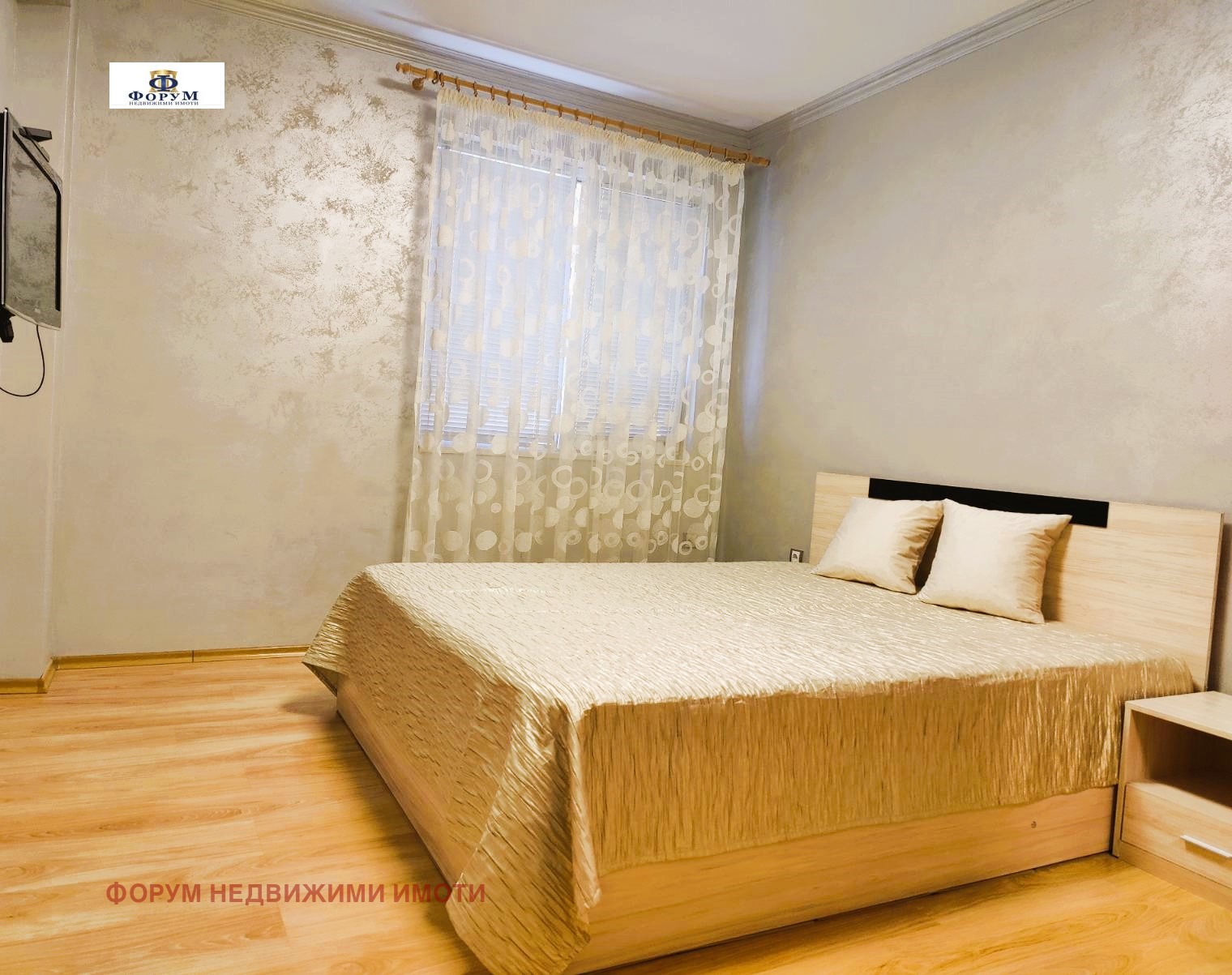 ���� ��� ���� 2-����� | Imot.bg � ����������� 9