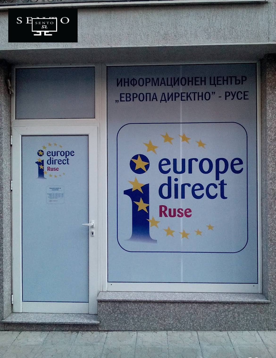 ���� ��� ���� ���� | Imot.bg � ����������� 1