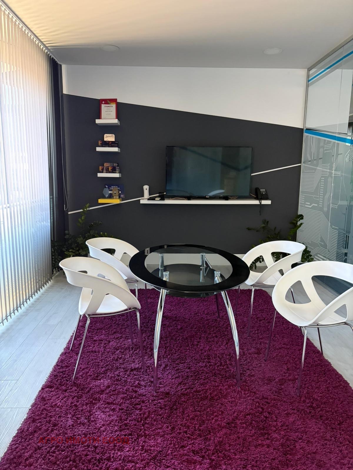 ���� ��� ���� ���� | Imot.bg � ����������� 10
