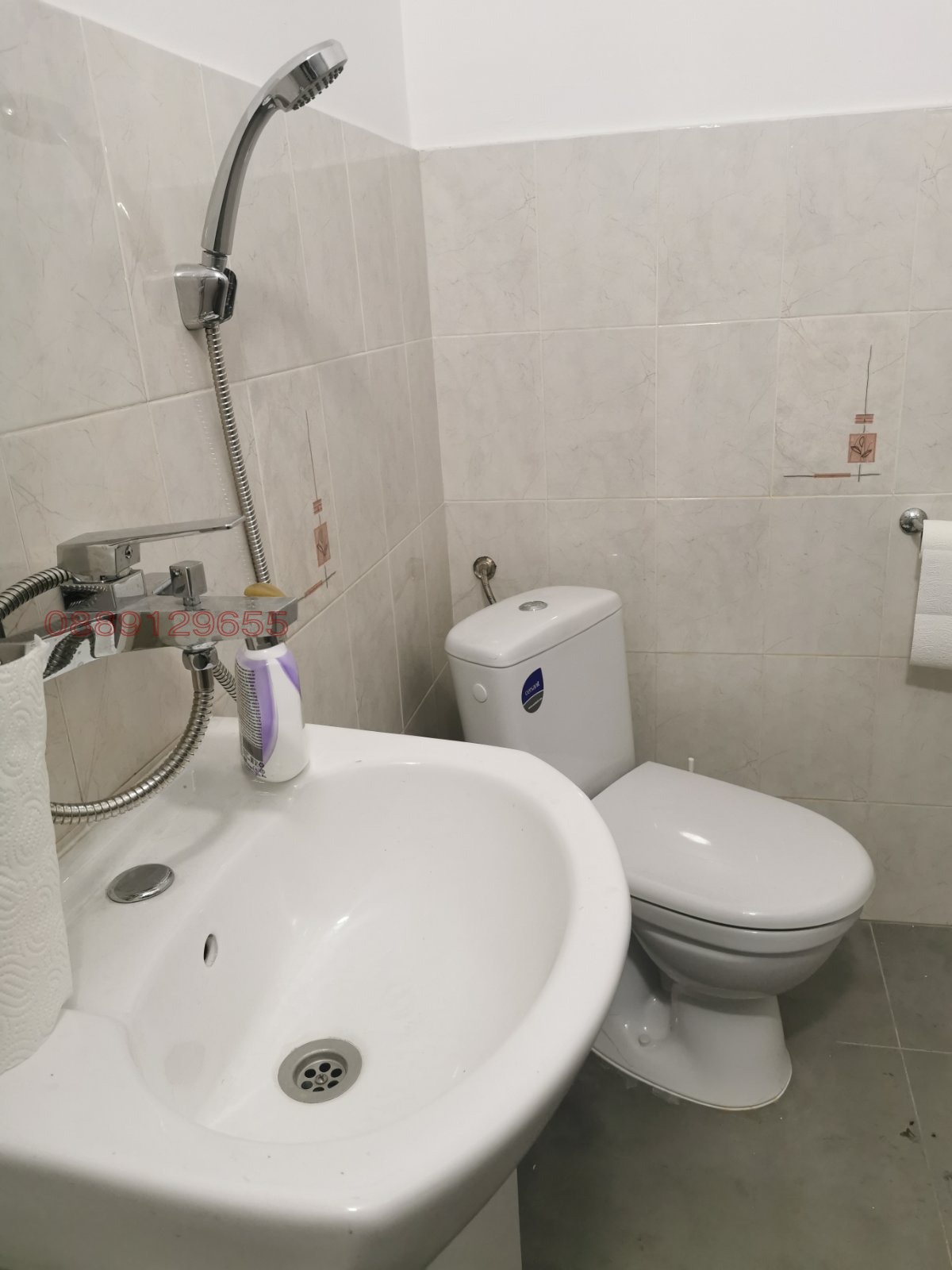 ���� ��� ���� ������� | Imot.bg � ����������� 5