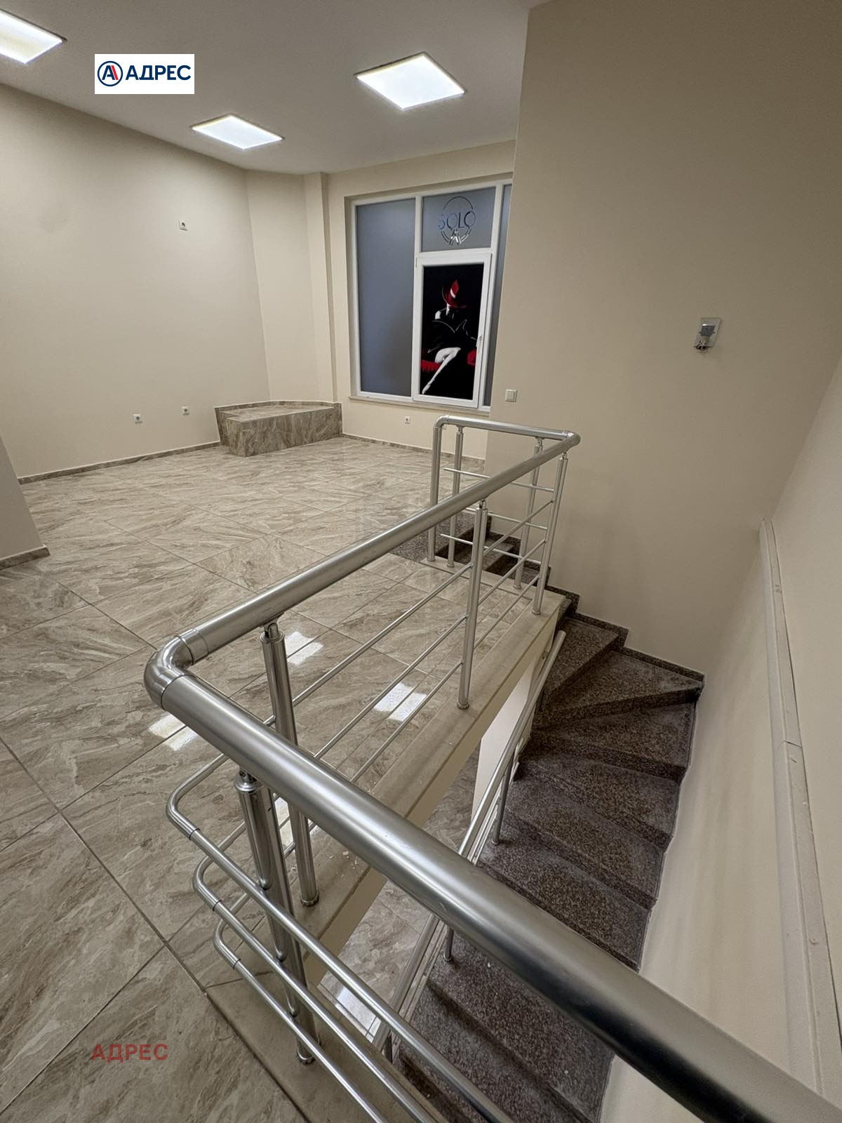 ���� ��� ���� ������� | Imot.bg � ����������� 5