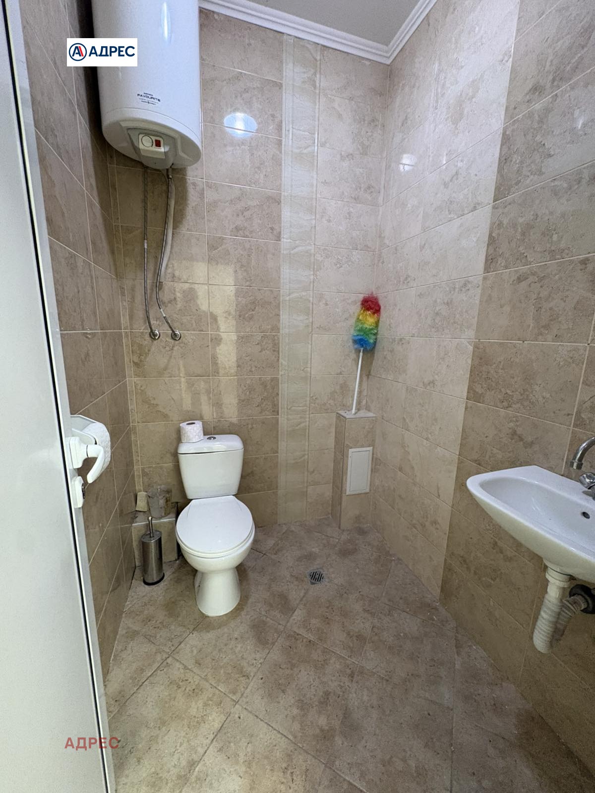 ���� ��� ���� ������� | Imot.bg � ����������� 4