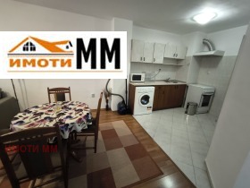    2- | Imot.bg    4
