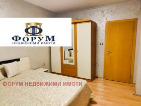 ���� ��� ���� 2-����� | Imot.bg � ����� ������ 10