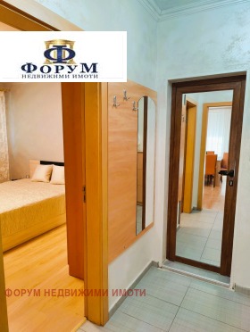 ���� ��� ���� 2-����� | Imot.bg � ����� ������ 12