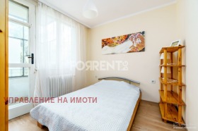 ���� ��� ���� 2-����� | Imot.bg � ����� ������ 6