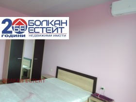    3- | Imot.bg    3