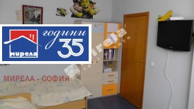 ���� ��� ���� 3-����� | Imot.bg � ����� ������ 3