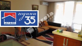 ���� ��� ���� 3-����� | Imot.bg � ����� ������ 6
