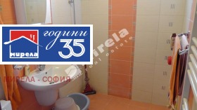 ���� ��� ���� 3-����� | Imot.bg � ����� ������ 7