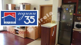 ���� ��� ���� 3-����� | Imot.bg � ����� ������ 4