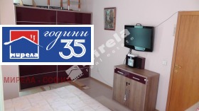 ���� ��� ���� 3-����� | Imot.bg � ����� ������ 2