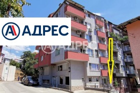 Канцеларија Сандански, регион Благоевград 14