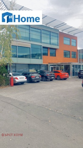 Hivatal Krasno selo, Sofia