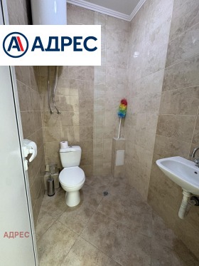 ���� ��� ���� ������� | Imot.bg � ����� ������ 4