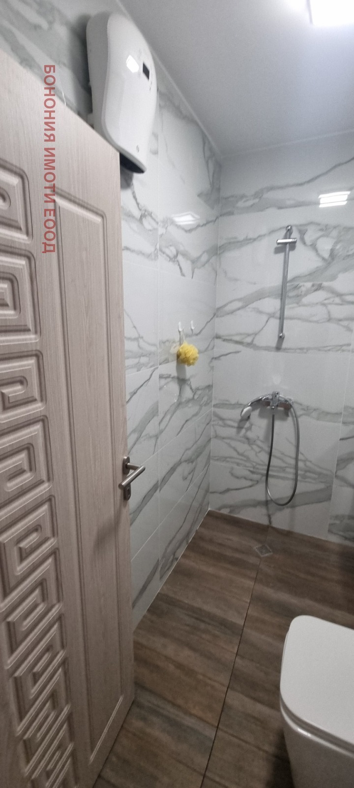 Vuokrattavana  1 makuuhuone Plovdiv , Tsentar , 35 neliömetriä | 76490331 - kuva [6]