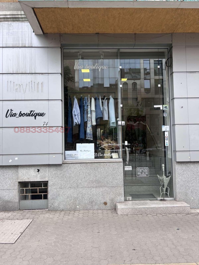 Kiadó  Üzlet Sofia , Centar , 56 négyzetméter | 81784552 - kép [9]