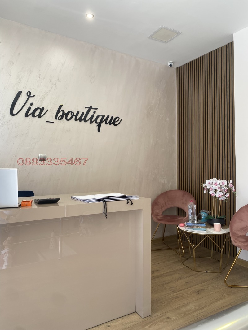 Kiadó  Üzlet Sofia , Centar , 56 négyzetméter | 81784552 - kép [3]