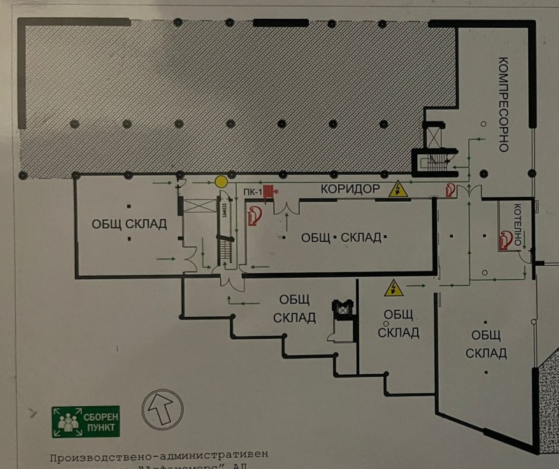 Kiralık  Depolamak Sofia , Drujba 2 , 600 metrekare | 95830883 - görüntü [3]