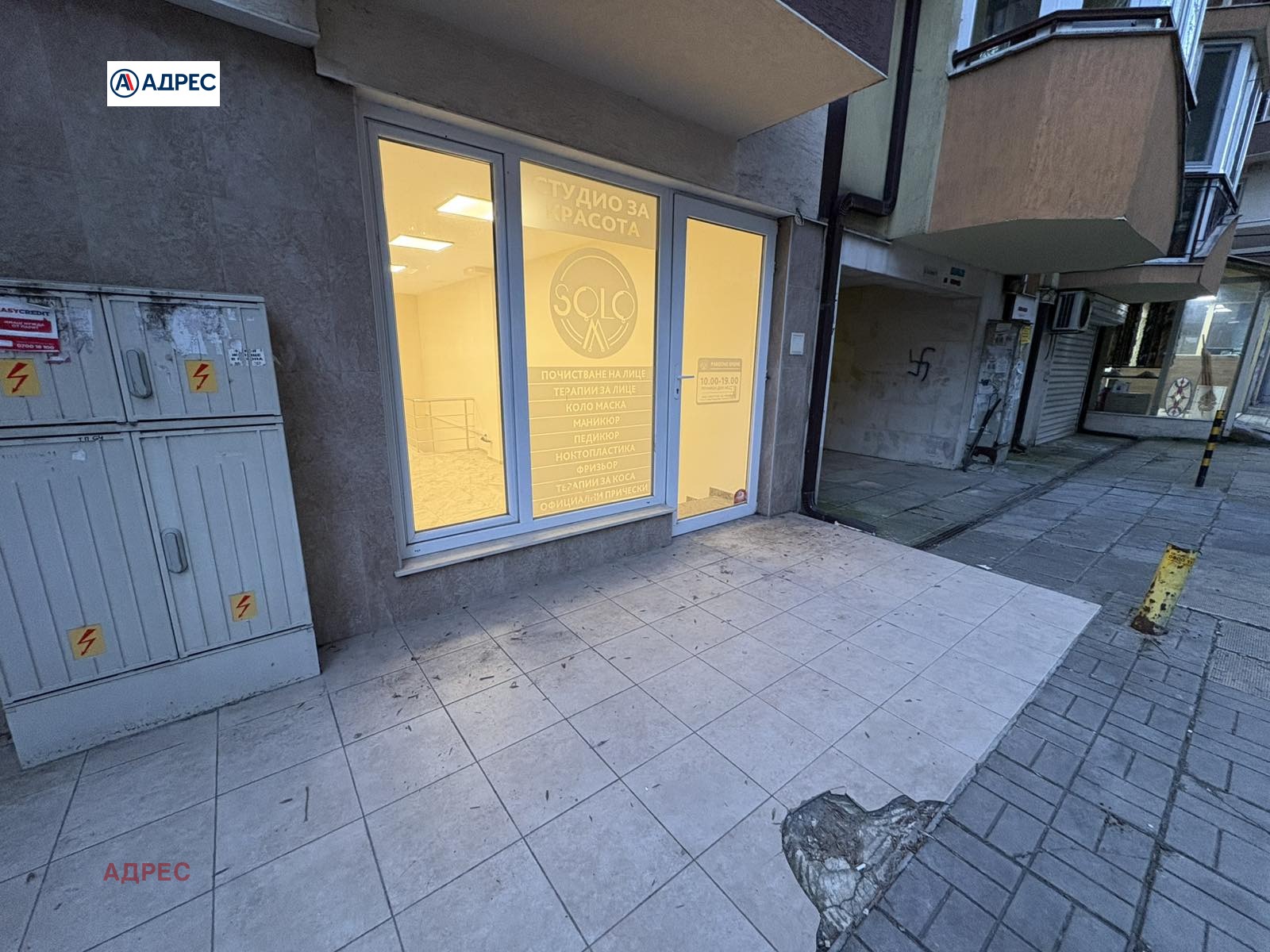 Дава под наем МАГАЗИН, гр. Варна, Окръжна болница-Генерали