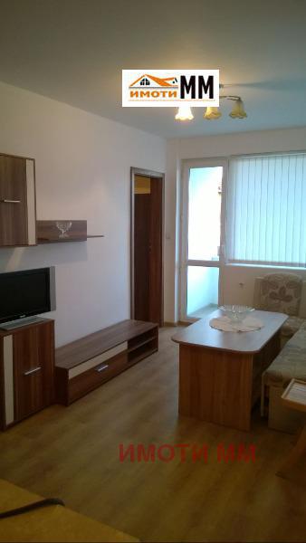 ���� ��� ���� 3-����� | Imot.bg � ����������� 1