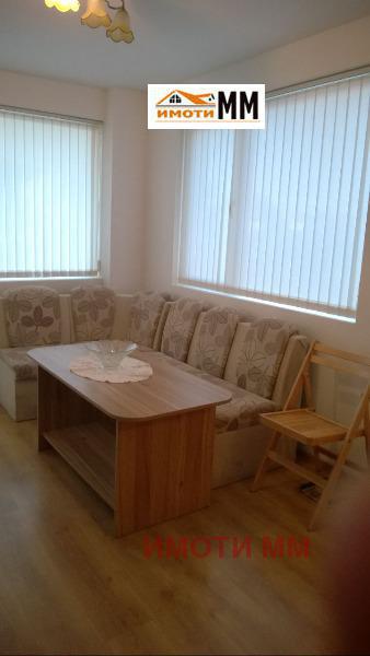 ���� ��� ���� 3-����� | Imot.bg � ����������� 4