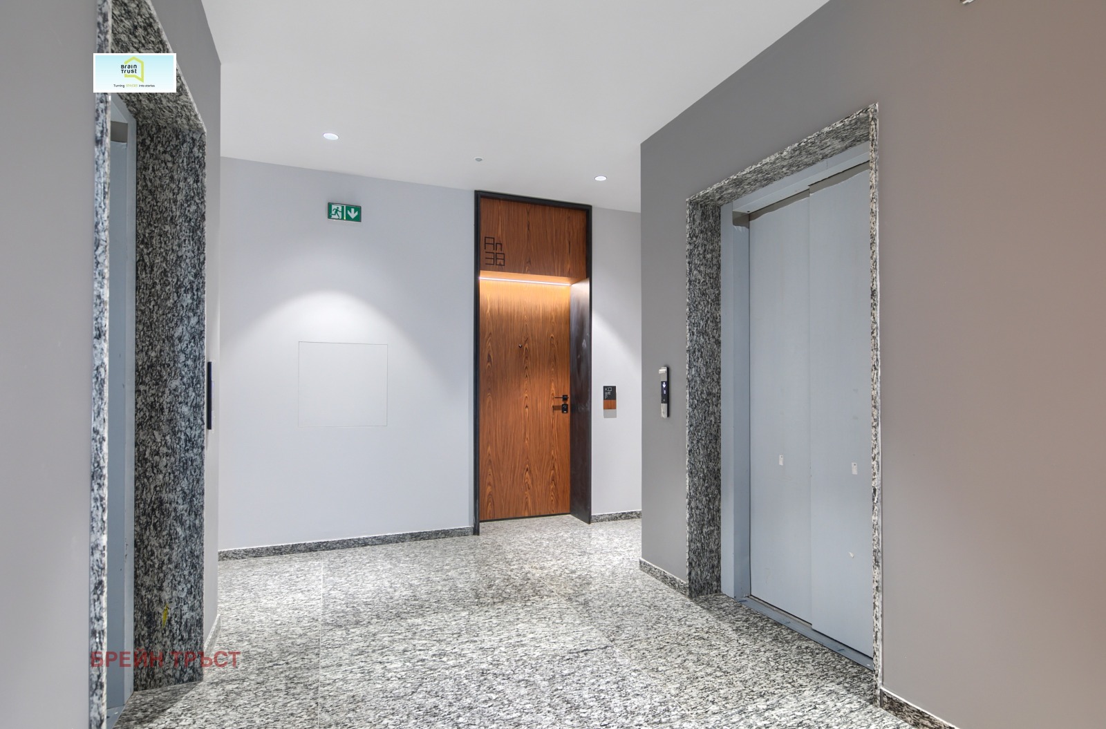 ���� ��� ���� 2-����� | Imot.bg � ����������� 16